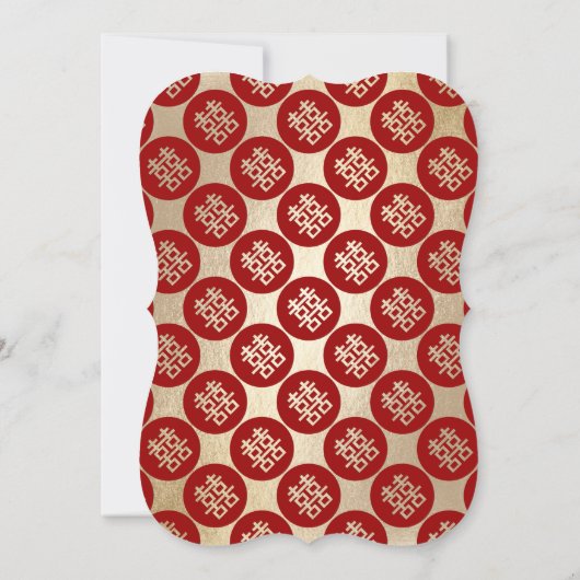 中国のモダン結婚感謝していの愛と写真 サンキューカード (裏面)