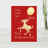 中国のヤギ1943年誕生日おばさん シーズンカード (正面)