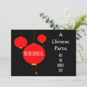 中国のランタンとディムサムのパーティー 招待状 (スタンド正面)