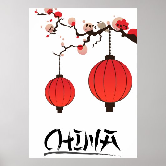 中国のランタンの旅行ポスター印刷 ポスター (正面)