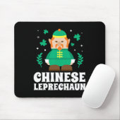 中国のレプラコーン 楽しい聖パトリックの日 マウスパッド (マウス)