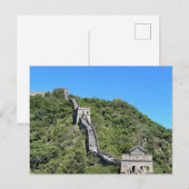 中国の万里の長城が山を這うポストカード ポストカード (正面/裏面)