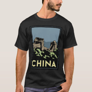 中国の万里の長城のアジアのアール・デコのレトロ旅行 Tシャツ