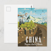 中国の万里の長城の旅行ポスター ポストカード (正面/裏面)