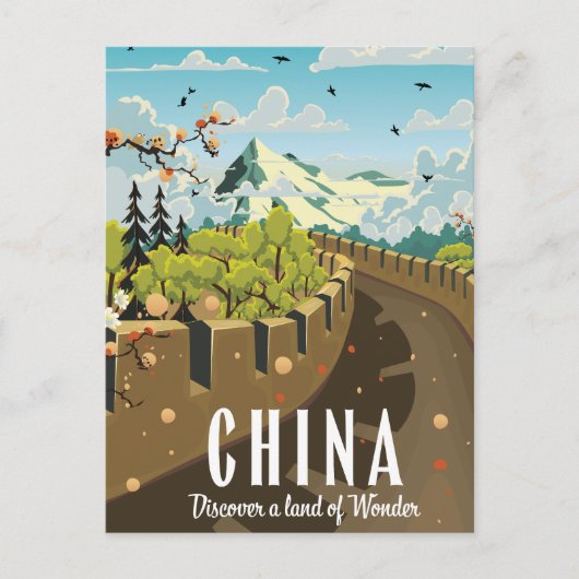 中国の万里の長城の旅行ポスター ポストカード (正面)