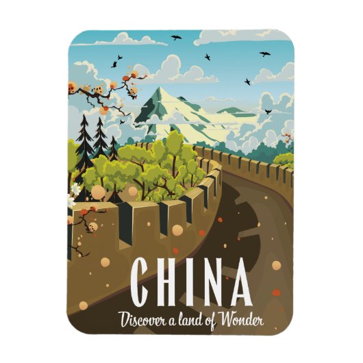 中国の万里の長城の旅行ポスター マグネット (縦)
