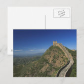 中国の万里の長城の風景 ポストカード (正面/裏面)
