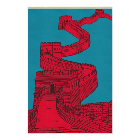 中国の万里の長城 ポスター (正面)