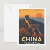 中国の万里の長城 ヴィンテージ ポストカード (正面/裏面)