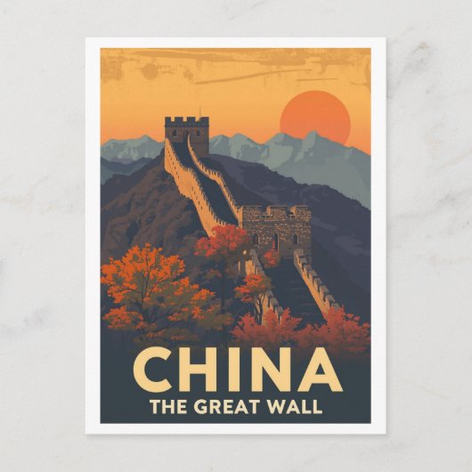 中国の万里の長城 ヴィンテージ ポストカード (正面)