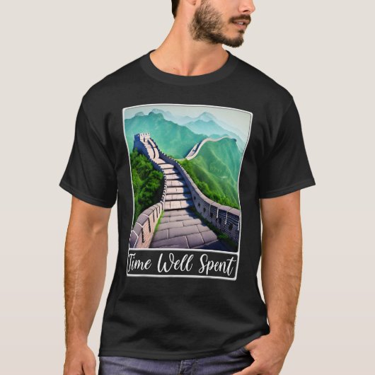 中国の万里の長城 時間を有効に使った Tシャツ (正面)