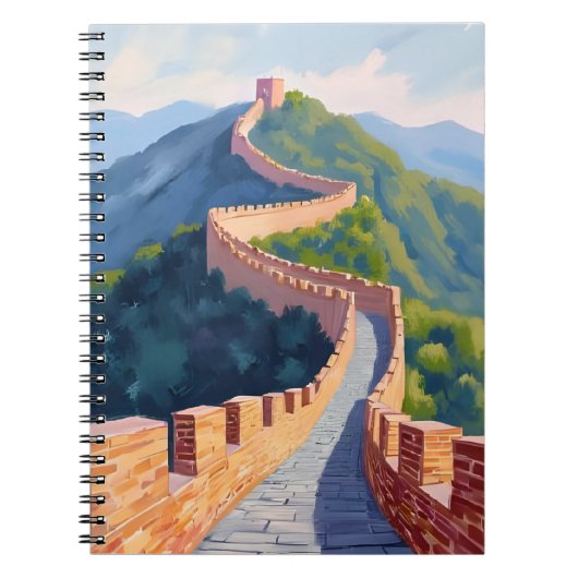 中国の万里の長城 水彩画 ノートブック (正面)
