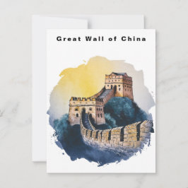 中国の万里の長城 水彩画 ポストカード