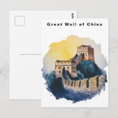 中国の万里の長城 水彩画 ポストカード (正面/裏面)