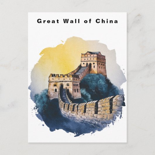 中国の万里の長城 水彩画 ポストカード (正面)