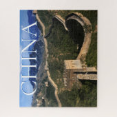 中国の万里の長城|金山嶺 ジグソーパズル (縦)