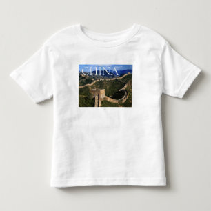 中国の万里の長城｜金山嶺 トドラーTシャツ