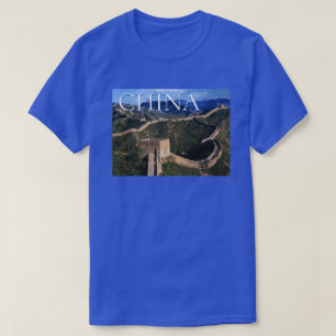 中国の万里の長城｜金山嶺 Tシャツ