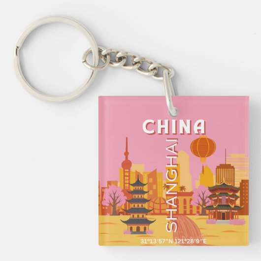 中国の上海の旅行ヴィンテージポスター キーホルダー (正面)