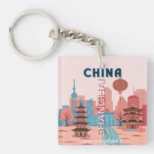 中国の上海の旅行 レトロなビンテージポスター キーホルダー