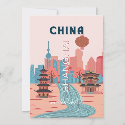 中国の上海の旅 レトロなビンテージポスター 招待状 (正面)