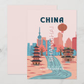 中国の上海の旅 レトロなビンテージポスター 招待状 (正面/裏面)