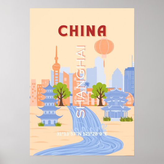 中国の上海レトロパステル旅行アート ポスター (正面)