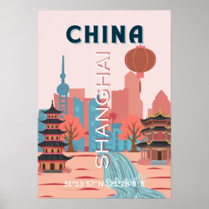 中国の上海旅行レトロビンテージポスター ポスター