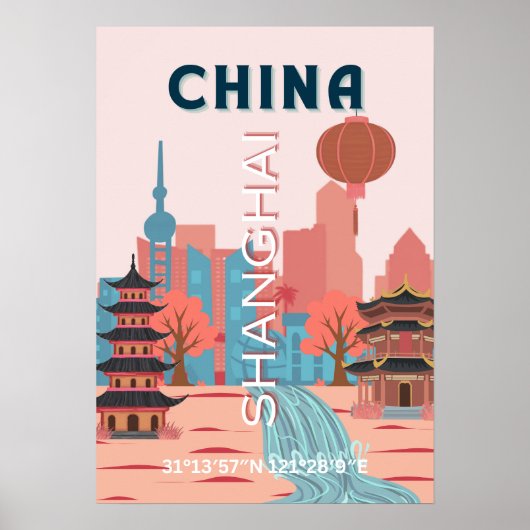 中国の上海旅行レトロビンテージポスター ポスター (正面)