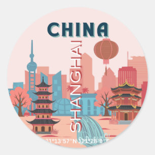 中国の上海旅行レトロビンテージポスター ラウンドシール