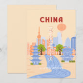中国の上海 レトロ パステル 旅行 アート 招待状 (正面/裏面)