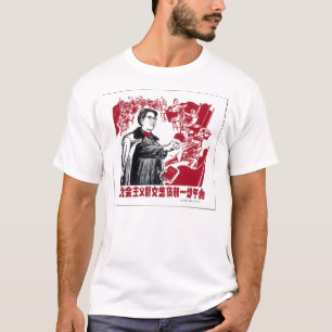 中国の中国のなプロパガンダの共産主義者 Tシャツ