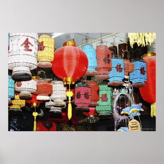 中国の中国 ポスター (正面)