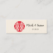 中国の二喜字の結婚タグ（1x3インチ） スキニー名刺 (正面)