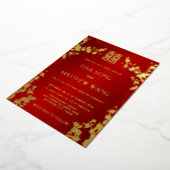 中国の二言語対応 | 赤い桜の花嫁 箔招待状 (回転した状態)