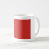中国の伝統を感じるコーヒータイム コーヒーマグカップ (正面右)
