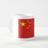 中国の伝統を感じるコーヒータイム コーヒーマグカップ (正面左)