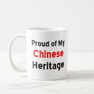 中国の伝統マグカップ コーヒーマグカップ