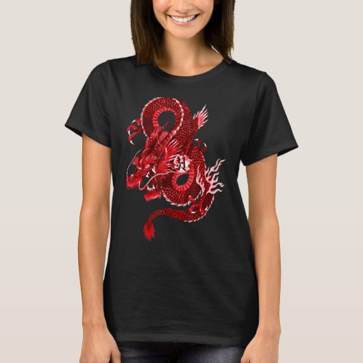 中国の伝統的なドラゴンの力のシンボル Tシャツ (正面)