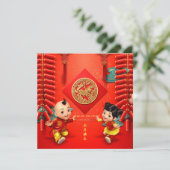 中国の伝統的な爆竹 馬年 SqC01 カード (スタンド正面)