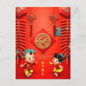 中国の伝統的な爆竹 馬年 VHPC H シーズンポストカード (正面)