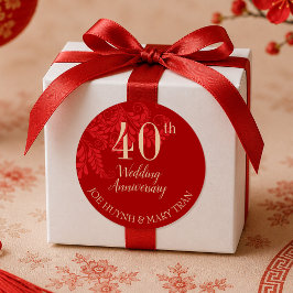 中国の伝統的な結婚記念日 ラウンドシール