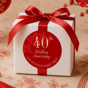 中国の伝統的な結婚記念日 ラウンドシール