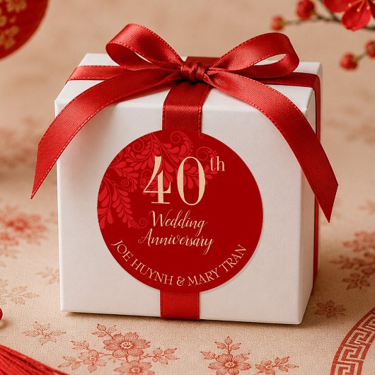 中国の伝統的な結婚記念日 ラウンドシール