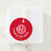 中国の伝統的ベビー100日百日ギフトラベル フェイバータグ (インサイチュ)