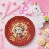中国の伝統的ベビー100日百日 ペーパープレート (パーティー)