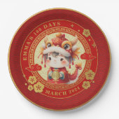 中国の伝統的ベビー100日百日 ペーパープレート (正面)