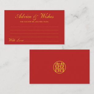 中国の伝統的結婚アドバイス&ウィッシュカード アドバイスカード
