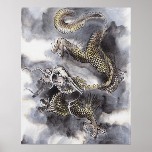 中国の伝統的絵画s、辰年4 ポスター (正面)