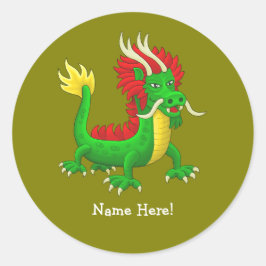 中国の伝説のドラゴン ラウンドシール